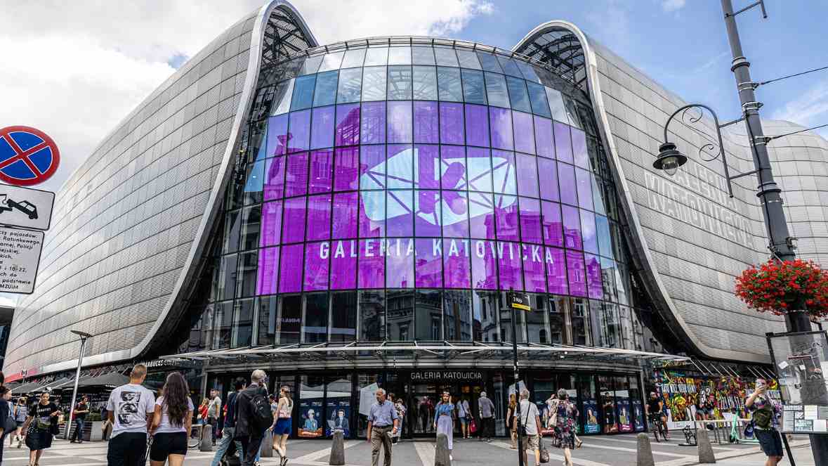 Galeria Katowicka